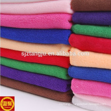 Make order for many famous brands magic kitchen microfiber towel